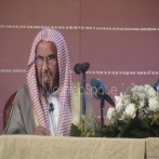 Abdullah bin mohammed bin abdul rahman al mutlaq